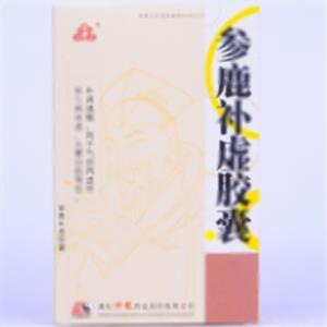 参鹿补虚胶囊(通化永基药业股份有限公司)