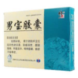 男宝胶囊(吉林长白山药业集团股份有限公司)-长白山药业