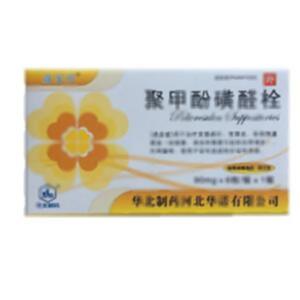 聚甲酚磺醛栓(华北制药河北华诺有限公司)-河北华诺