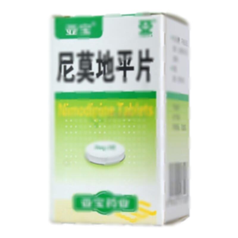 尼莫地平片 - 亚宝药业