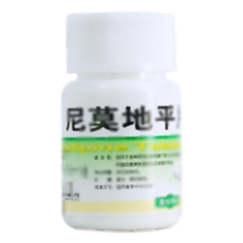 尼莫地平片 - 亚宝药业