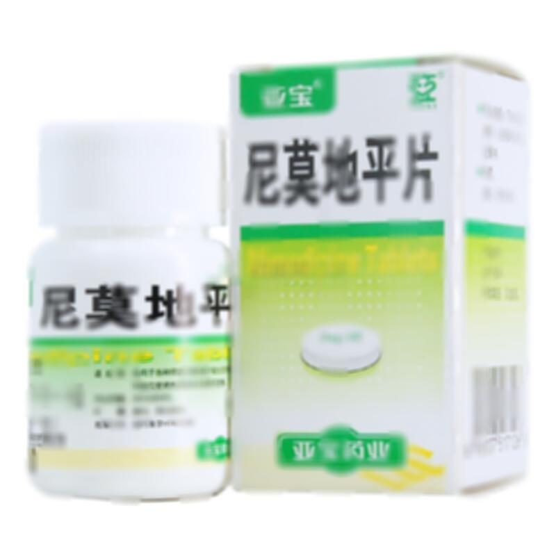 尼莫地平片 - 亚宝药业
