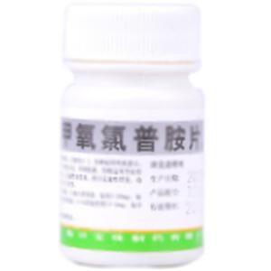 甲氧氯普胺片(临汾宝珠制药有限公司)-临汾宝珠
