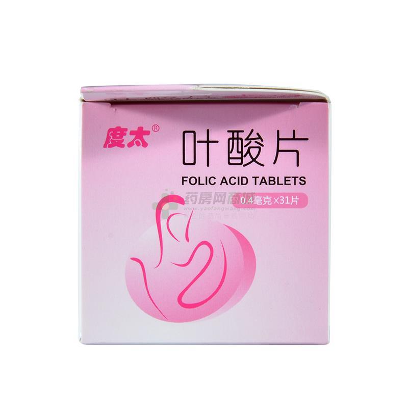 叶酸片 - 沈阳格林