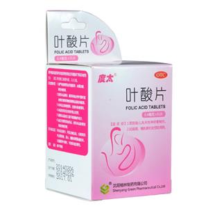 叶酸片价格(叶酸片多少钱)