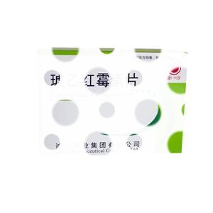 琥乙红霉素片(迪沙药业集团有限公司)-迪沙