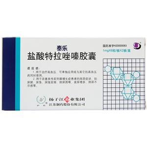 盐酸特拉唑嗪胶囊(1mgx6粒x2板/盒)