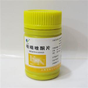 呋喃唑酮片价格(呋喃唑酮片多少钱)