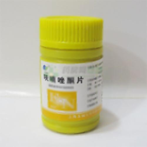 呋喃唑酮片 - 上海玉瑞