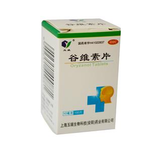 谷维素片(上海玉瑞生物科技(安阳)药业有限公司)-上海玉瑞
