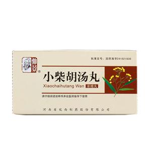 小柴胡汤丸价格(小柴胡汤丸多少钱)