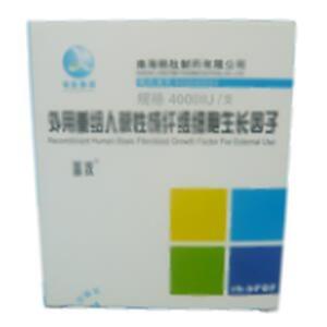 外用重组人碱性成纤维细胞生长因子(南海朗肽制药有限公司)