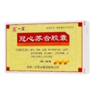 冠心苏合胶囊(吉林一正药业集团有限公司)-吉林一正
