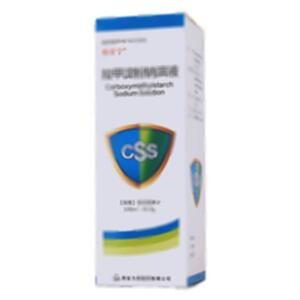 羧甲淀粉钠溶液(西安力邦制药有限公司)