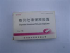 格列吡嗪缓释胶囊(苏州统华药品有限公司)