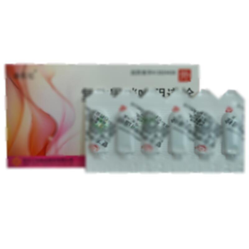 复方甲硝唑阴道栓 - 河北三石