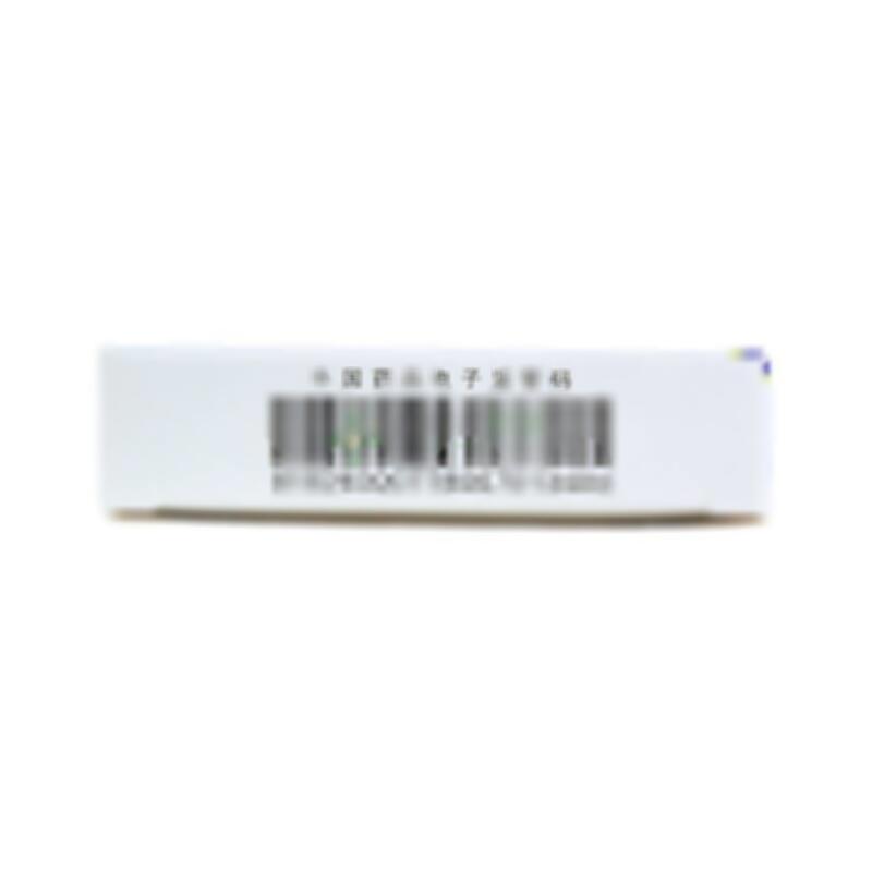 胞磷胆碱钠胶囊