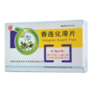 香连化滞片(大理白族自治州中药制药有限公司)