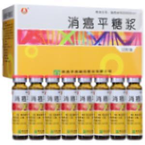 消癌平糖浆(陕西华西制药股份有限公司)