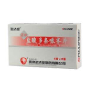 盐酸多奈哌齐片(贵州圣济堂制药有限公司)