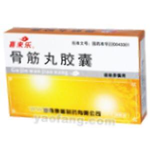 骨筋丸胶囊(康普药业股份有限公司)-康普药业
