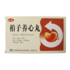 柏子养心丸(太极集团重庆桐君阁药厂有限公司)-重庆桐君阁