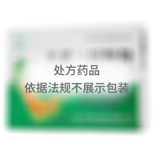 羊藿三川颗粒(四川泰乐制药有限公司)-四川泰乐