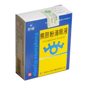 熊胆粉滴眼液(长春长庆药业集团有限公司)