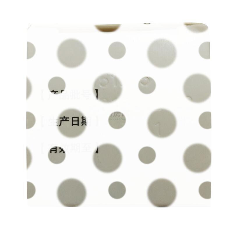 复方牛胎肝提取物片