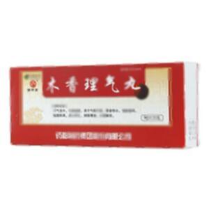 木香理气丸(药都制药集团股份有限公司)