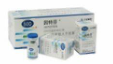 注射用重组人干扰素α2a(沈阳三生制药有限责任公司)-沈阳三生