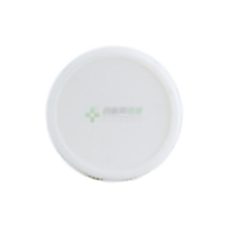 次硝酸铋片 - 开封制药