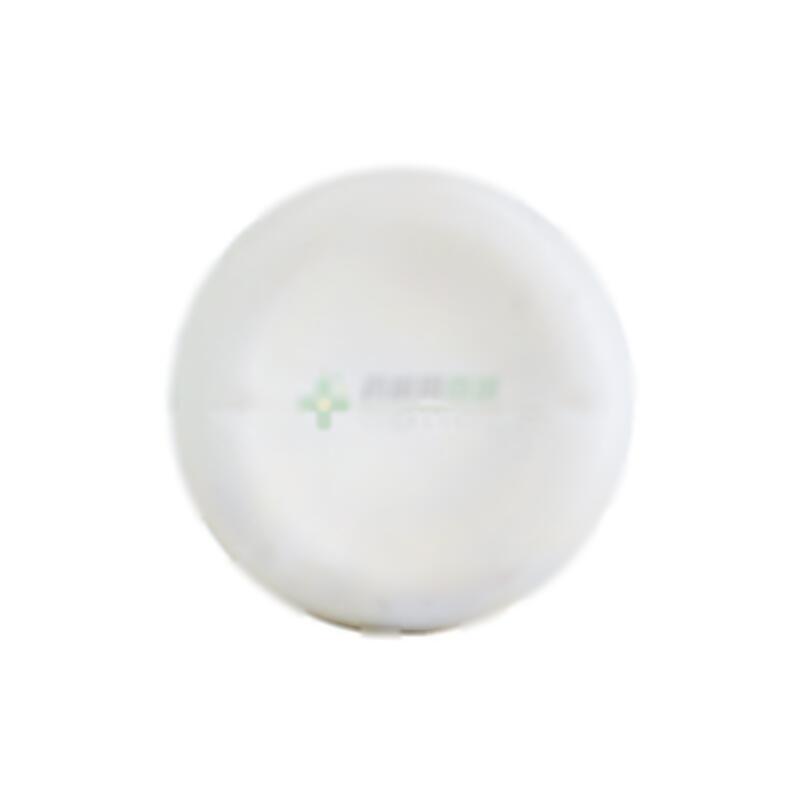 次硝酸铋片 - 开封制药