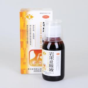 岩果止咳液(贵州光正制药有限责任公司)