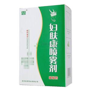 妇肤康喷雾剂(贵州良济药业有限公司)-贵州良济