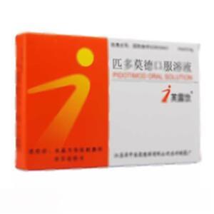 匹多莫德口服溶液(江苏吴中医药集团有限公司苏州制药厂)-苏州制药