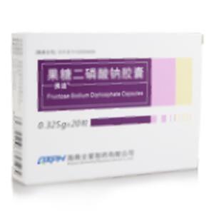 果糖二磷酸钠胶囊(海南全星制药有限公司)