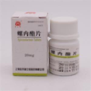 螺内酯片(上海金不换兰考制药有限公司)-兰考制药