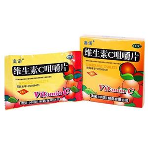 维生素C咀嚼片(澳诺(中国)制药有限公司)-中国澳诺