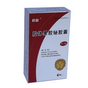 胶体果胶铋胶囊(浙江昂利康制药股份有限公司)-浙江昂利康