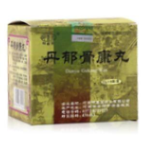 丹郁骨康丸(河南明善堂药业有限公司)