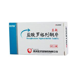 圣敏 盐酸罗格列酮片(贵州圣济堂制药有限公司)-圣济堂制药