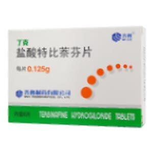 盐酸特比萘芬片(齐鲁制药有限公司)