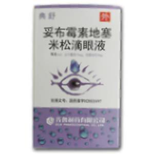 妥布霉素地塞米松滴眼液(齐鲁制药有限公司)-齐鲁制药