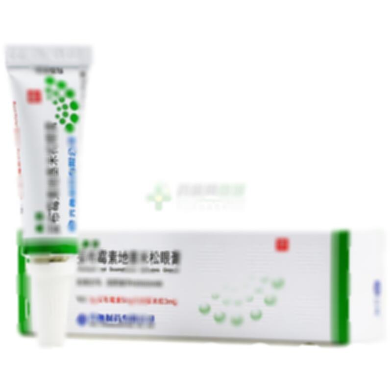 妥布霉素地塞米松眼膏 - 齐鲁制药