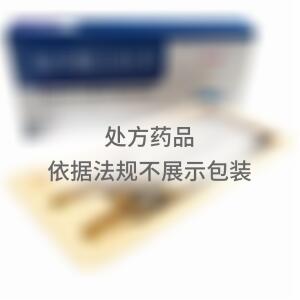 硫辛酸注射液(上海现代哈森(商丘)药业有限公司)-上海现代哈森商丘公司