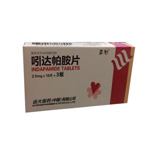 吲达帕胺片(2.5mgx10片x3板/盒)