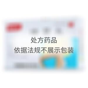 坤灵丸(长春海外制药集团有限公司)