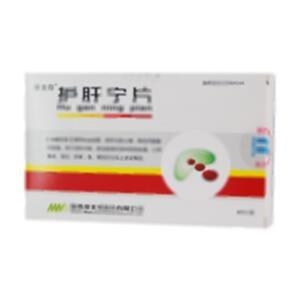 护肝宁片(陕西摩美得气血和制药有限公司)
