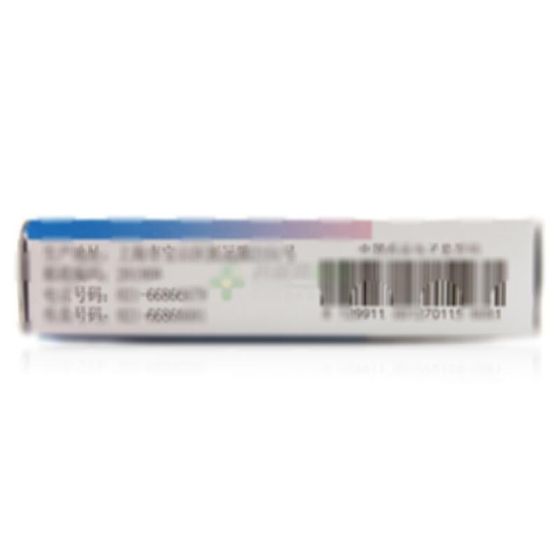 盐酸吡格列酮片 - 朝晖药业